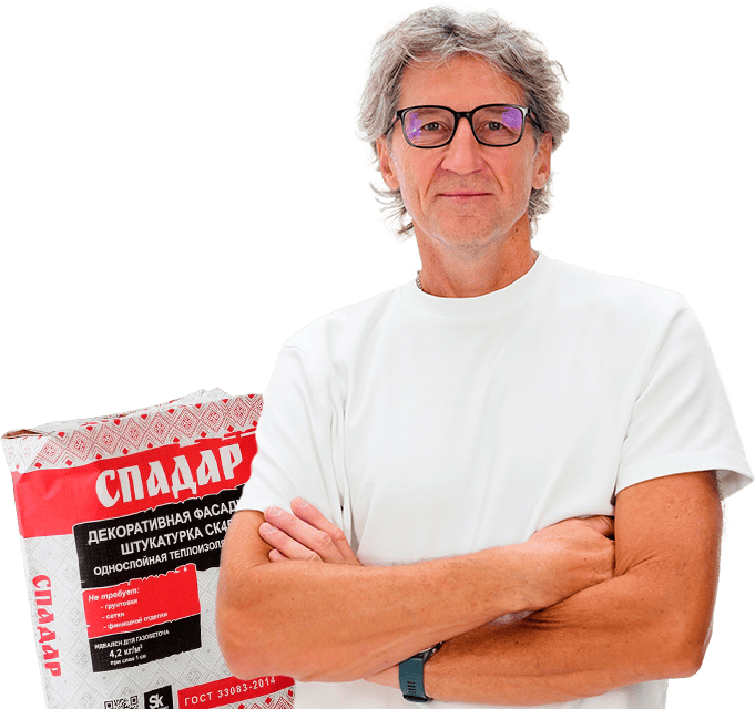 Директор Спадар