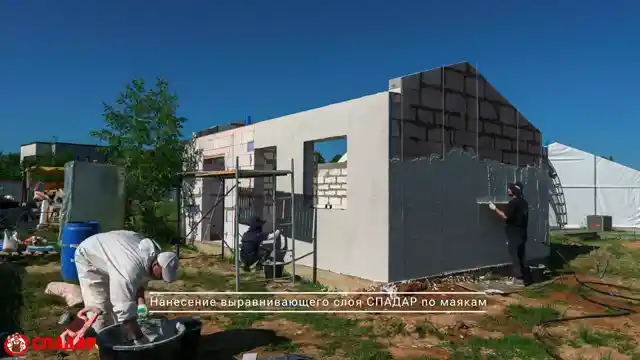 Работы со Спадар - фасад за 1 день, просмотр займёт 2 минуты. Коротко - о главном!