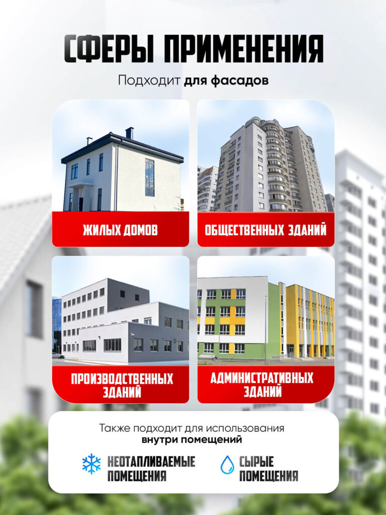 kartochka-tovara-04-chast-2