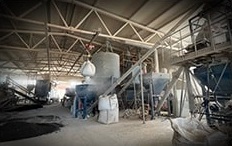 СПАДАР – Завод штукатурных смесей