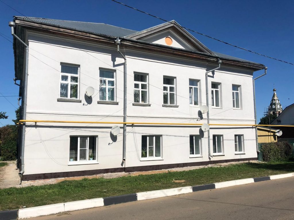 Капитальный Ремонт