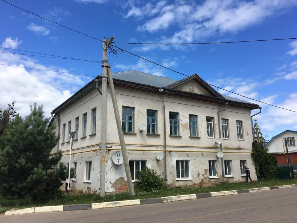 Капитальный Ремонт