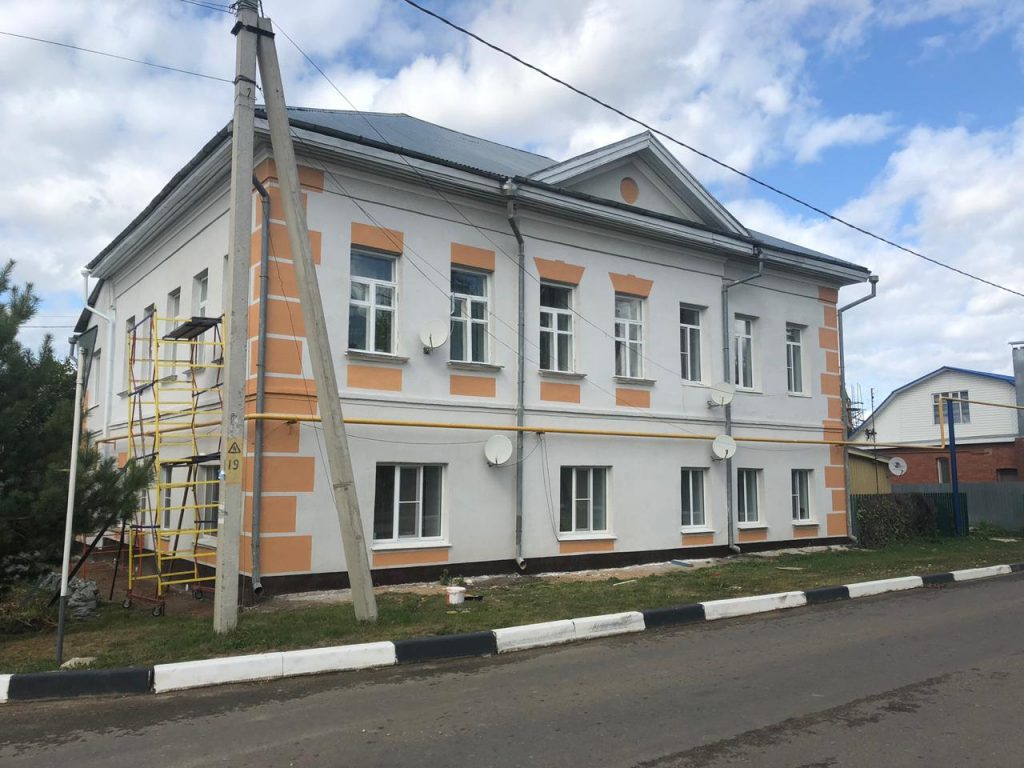 Капитальный Ремонт